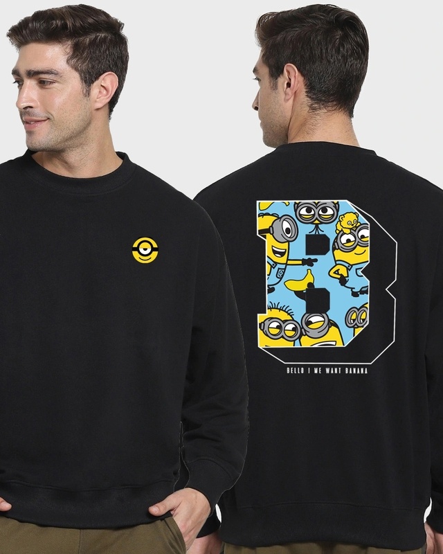 Shop Men's Black Minions Me Want Banana Graphic Printed Oversized Sweatshirt-Front