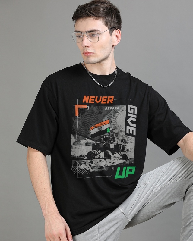 Shop Men's Black Never Give Up Graphic Printed Oversized T-shirt-Front