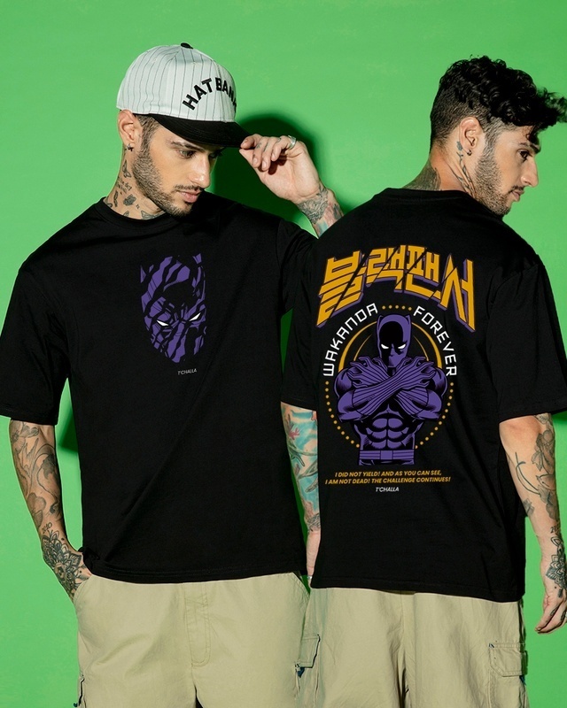 Shop Men's Black Tchalia Graphic Printed Oversized T-shirt-Front