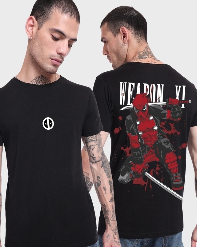 Deadpool Merchandise - Buy Deadpool T-Shirts Online