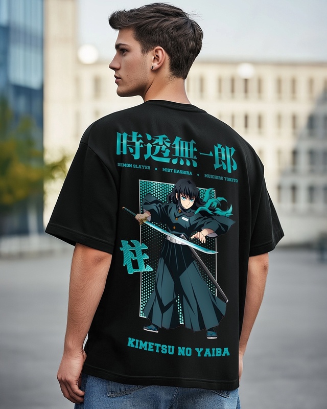 Shop Men's Black Wind Hashira Graphic Printed Oversized T-shirt-Front