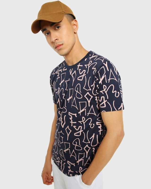 Shop Men's Blue All Over Printed T-shirt-Front