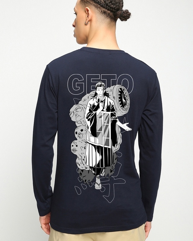 Shop Men's Blue Geto Graphic Printed T-shirt-Front