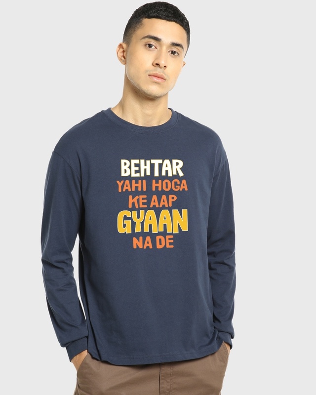 Shop Men's Blue Gyaan Typography Oversized Oversized T-shirt-Front