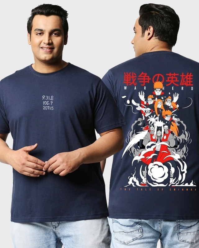 Shop Men's Blue Legend Jiraiya Graphic Printed Plus Size T-shirt-Front