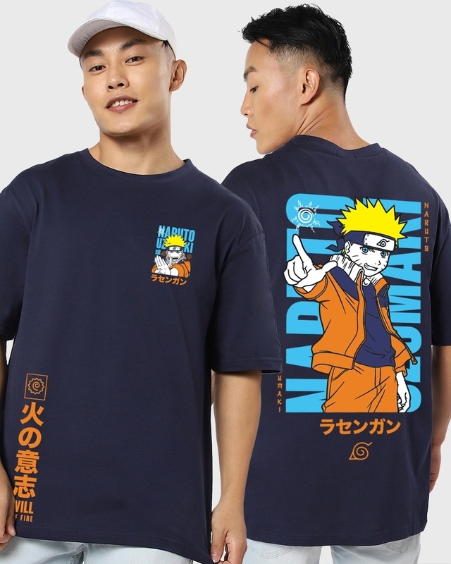 Shop Men's Blue Naruto Uzumaki Dattebayo Graphic Printed Oversized T-shirt-Front