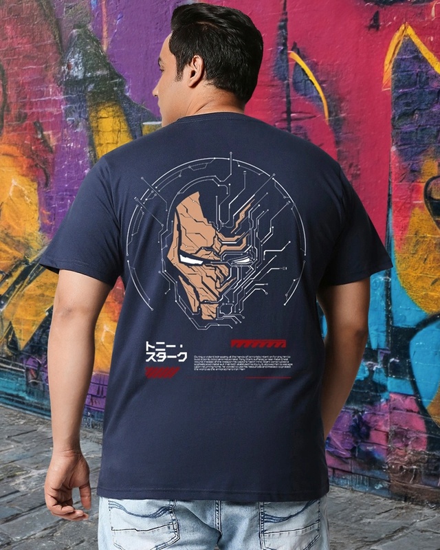 Shop Men's Blue Techno Iron Man Graphic Printed Plus Size T-shirt-Front