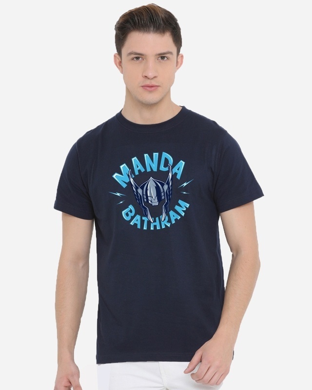 Shop Men's Blue Thor Manda Bathram Graphic Printed T-shirt-Front
