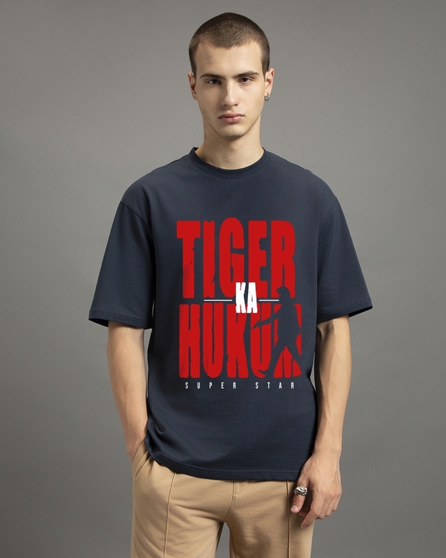 Shop Men's Blue Tiger Ka Hukum Graphic Printed Oversized T-shirt-Front