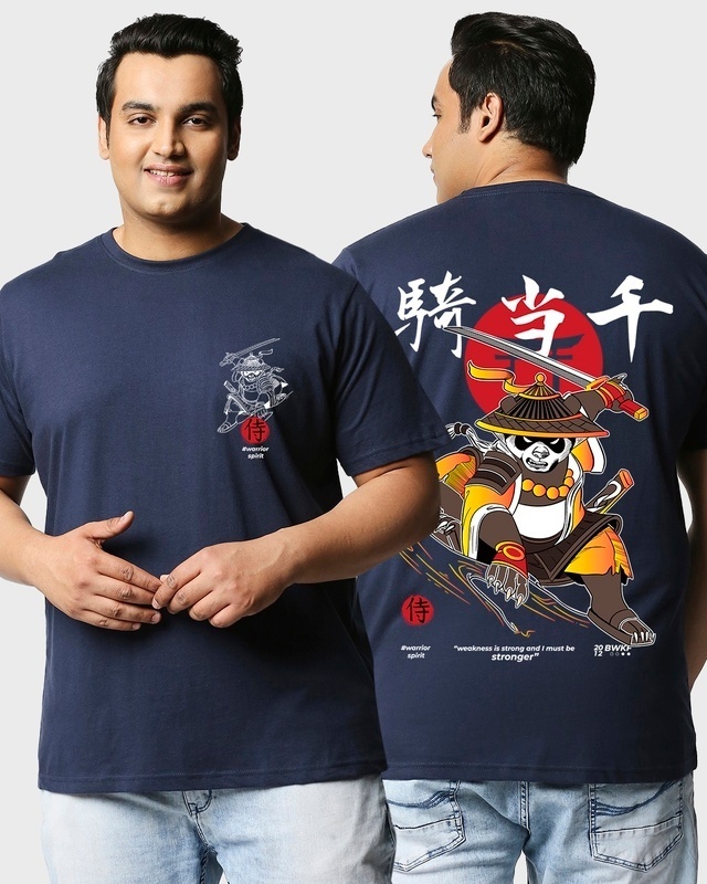 Shop Men's Blue Warrior Panda Graphic Printed Plus Size T-shirt-Front