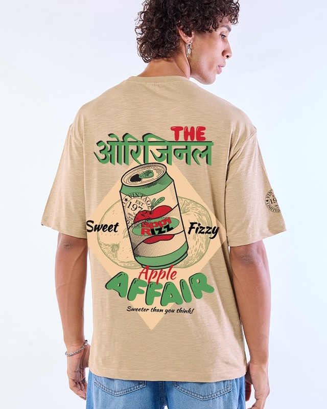 Shop Men's Ginger Root Brown Apple Affair Graphic Printed Oversized T-shirt-Front