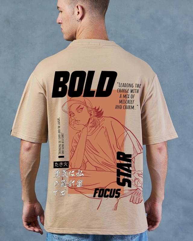 Shop Men's Brown Main Character Energy Graphic Printed Oversized T-shirt-Front