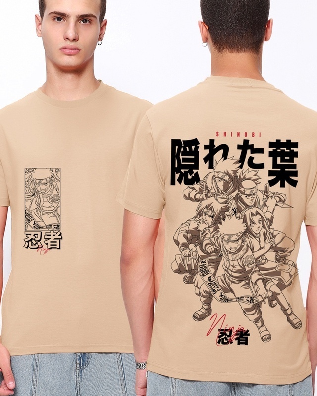 Shop Men's Brown Shinobi Graphic Printed T-shirt-Front