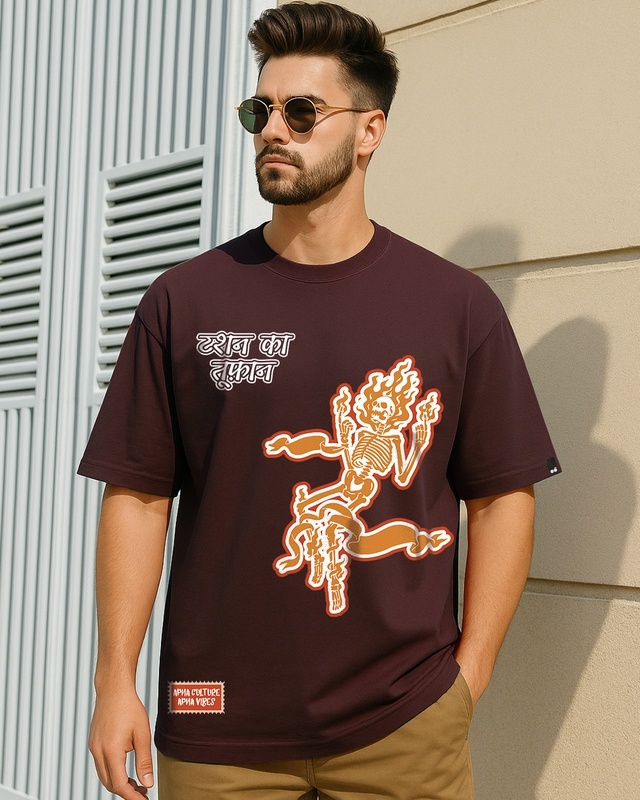 Men's Chocolate Brown Bhari Aura Graphic Printed Oversized T-shirt-Front Bewakoof Shop Men's Chocolate Brown Bhari Aura Graphic Printed Oversized T-shirt-Front
