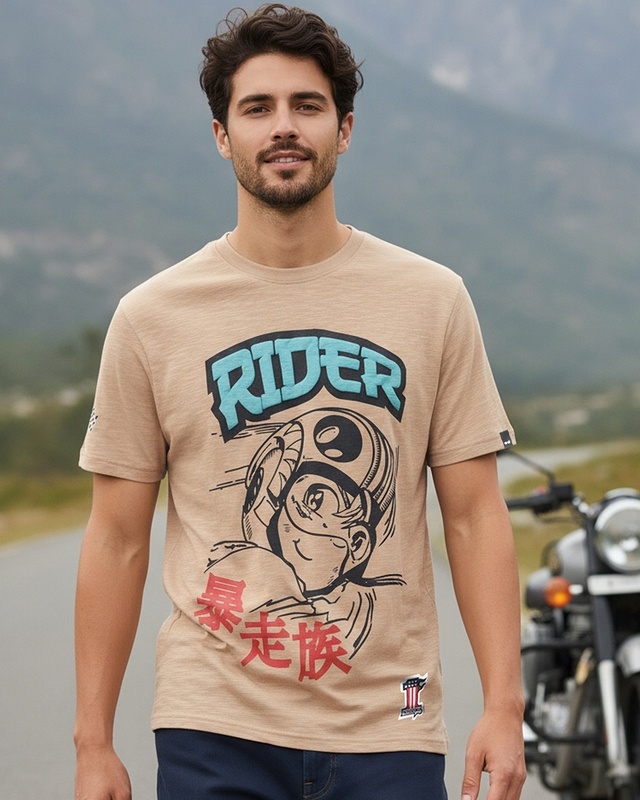 Shop Men's Ginger Root Brown Rider Graphic Printed T-shirt-Front