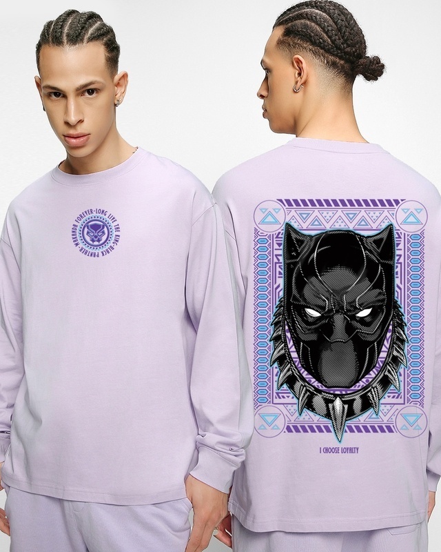 Shop Men's Lavender King Black Panther Graphic Printed Oversized T-shirt-Front