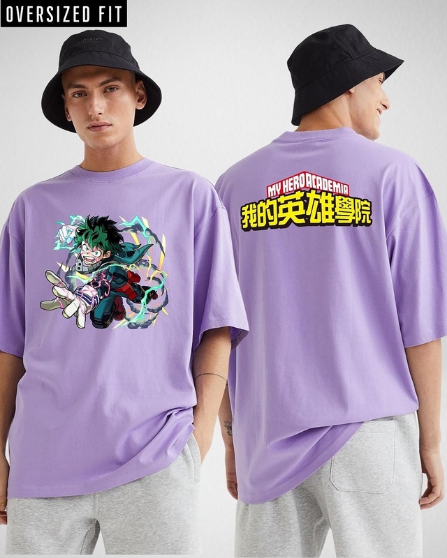 Shop Men's Lavender My hero academia Graphic Printed Oversized T-shirt-Front