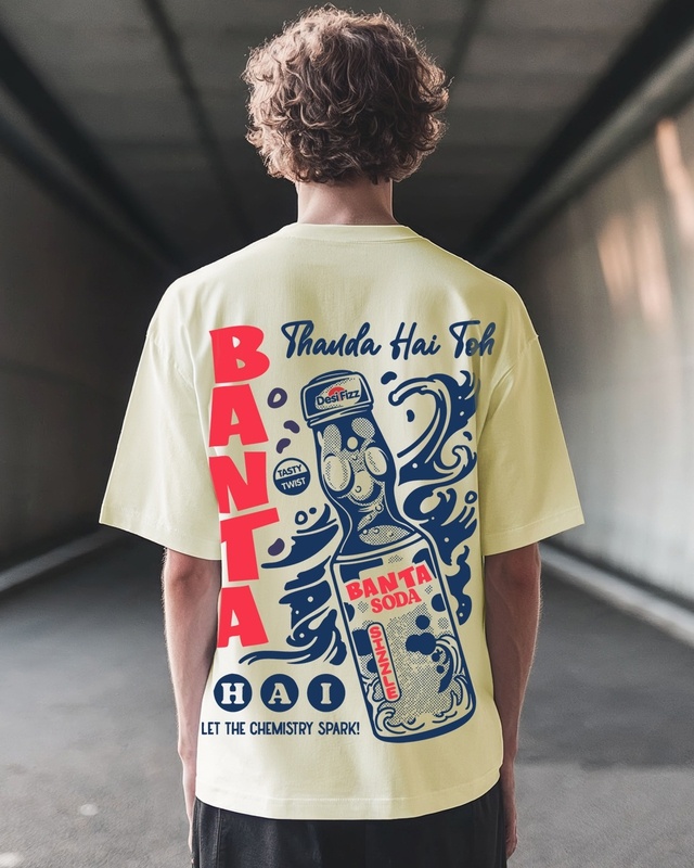 Shop Men's Off White Banta Hai Graphic Printed Oversized T-shirt-Front