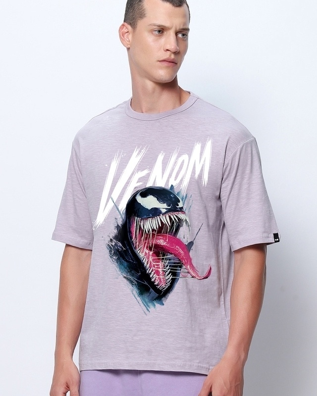 Shop Men's Purple Venom Scream Graphic Printed Oversized T-shirt-Front