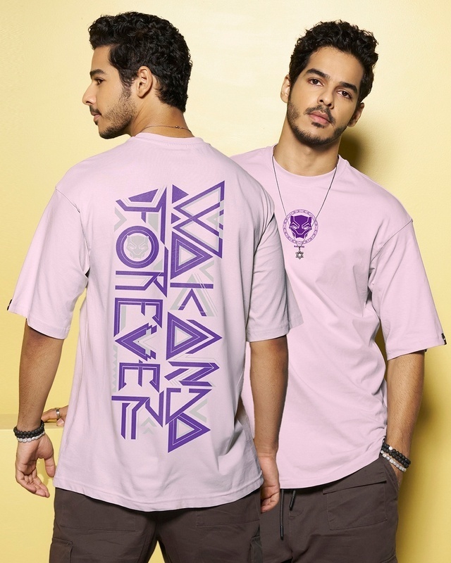 Shop Men's Purple Wakanda Forever Graphic Printed Oversized T-shirt-Front