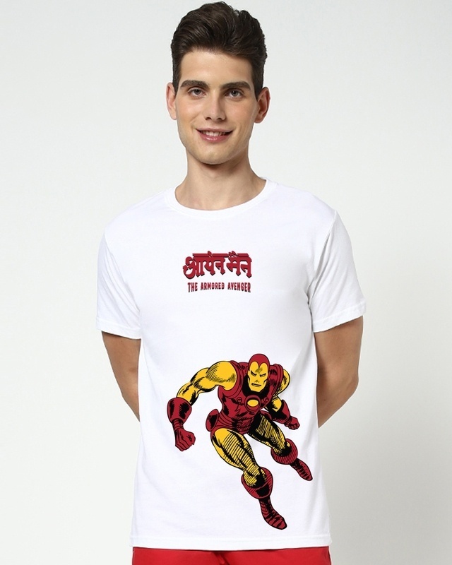 Shop Men's White Armored Avenger Graphic Printed T-shirt-Front