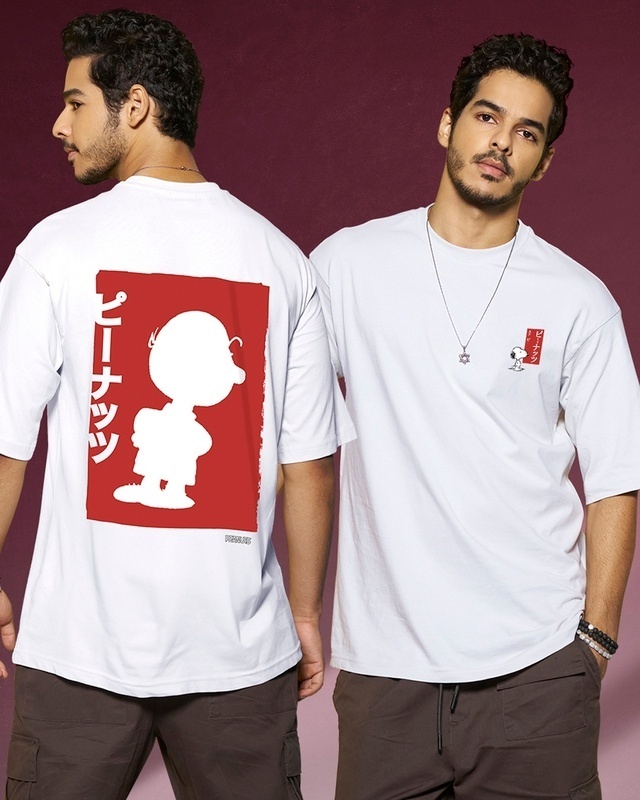 Shop Men's White Charlie Jap Graphic Printed Oversized T-shirt-Front