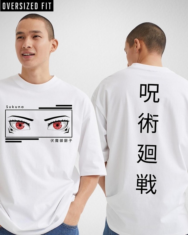 Shop Men's White Jujutsu Kaisen Graphic Printed Oversized T-shirt-Front