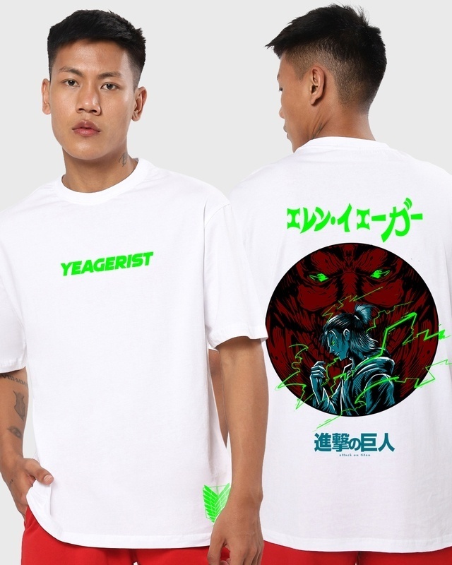 Shop Men's White Yeagerist AOT Graphic Printed Oversized T-shirt-Front