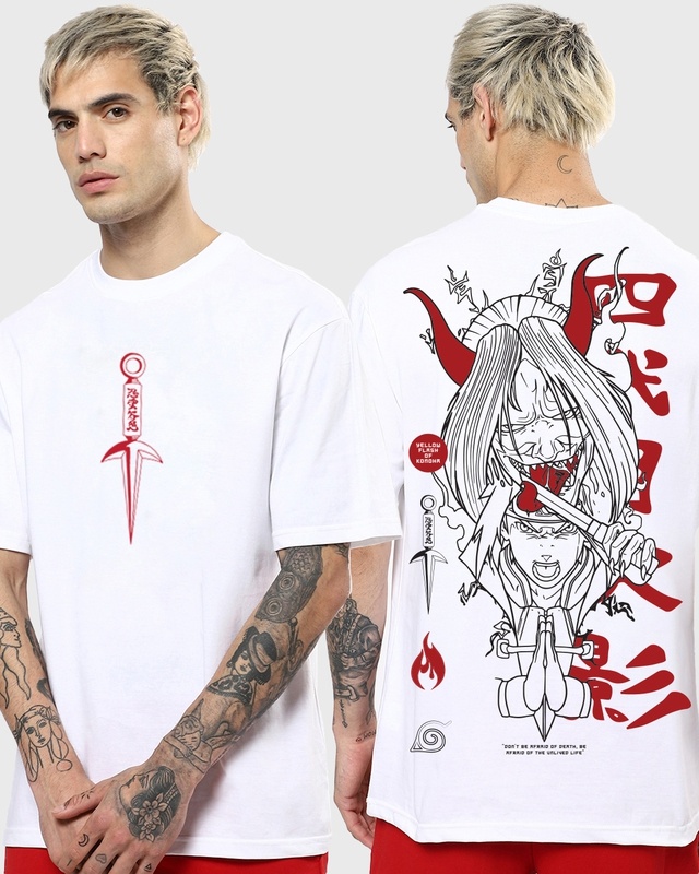 Shop Men's White Yellow Flash (Naruto) Graphic Printed Oversized T-shirt-Front