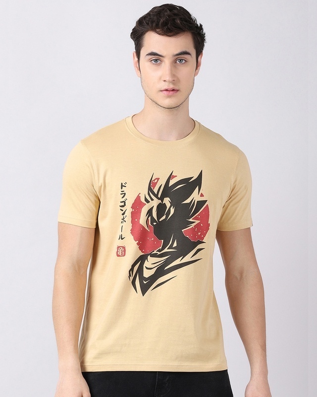 Shop Men's Yellow Anime Son Goku Silhouette  Graphic Printed T-shirt-Front