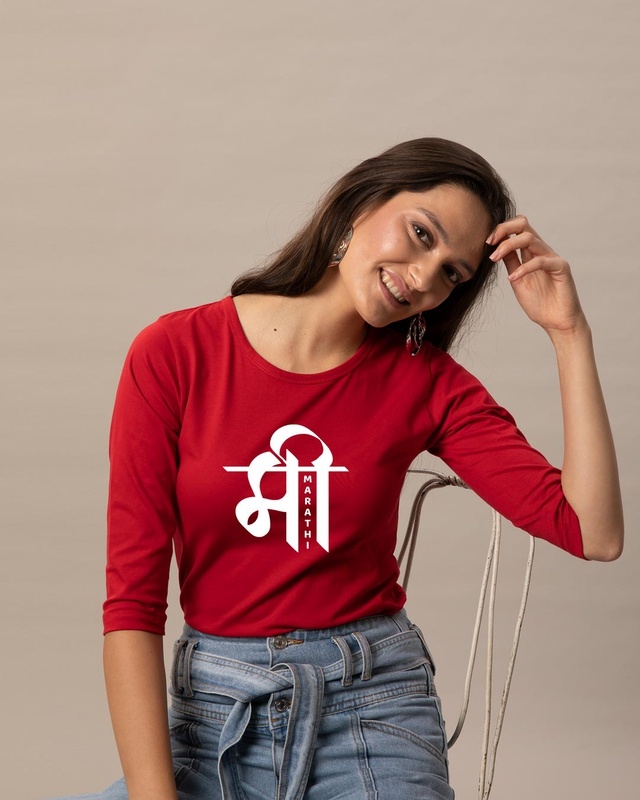 Shop Mi Marathi 3/4th Sleeve Slim Fit T-Shirt-Front