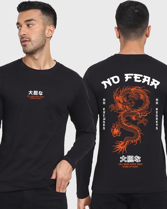 Shop Men's Black No Fear Graphic Printed T-shirt-Front