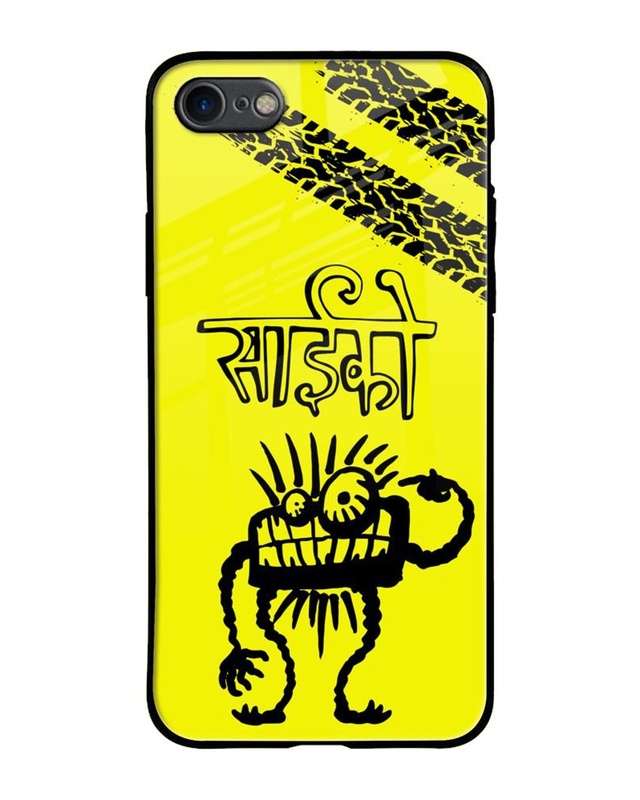 Psycho Premium Glass Cover for Apple iPhone 8