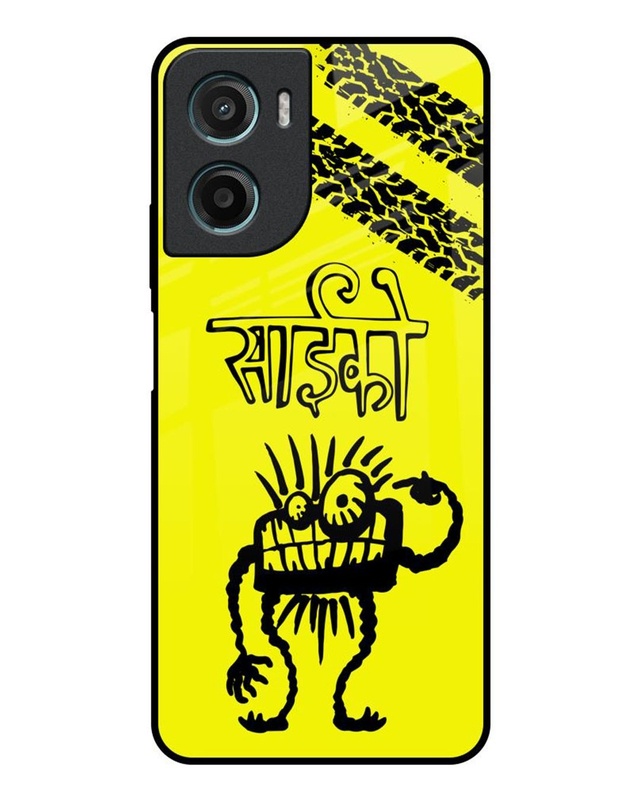 Psycho Premium Glass Cover for Motorola G05
