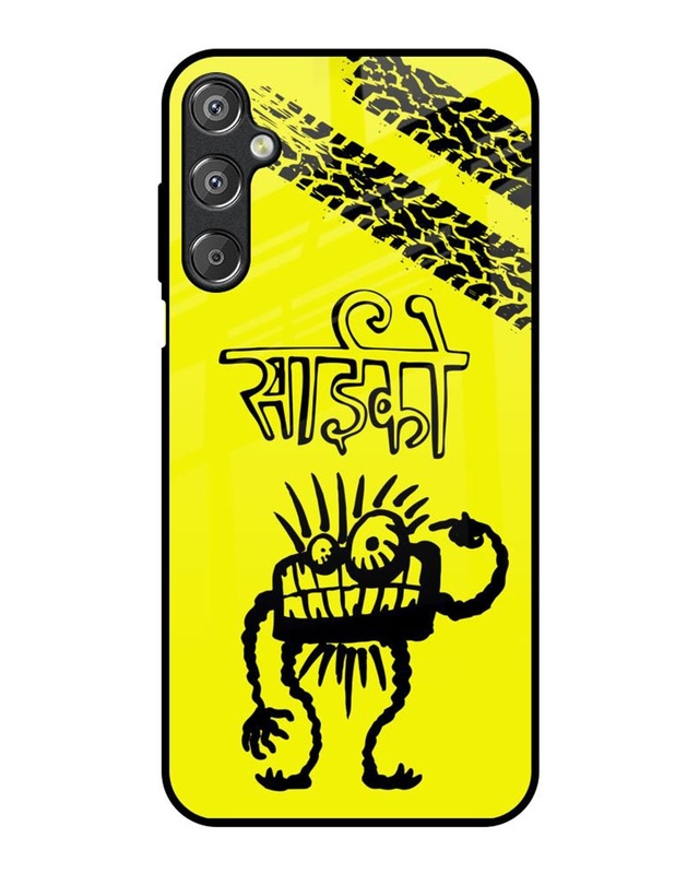 Psycho Premium Glass Cover for Samsung Galaxy F15 5G