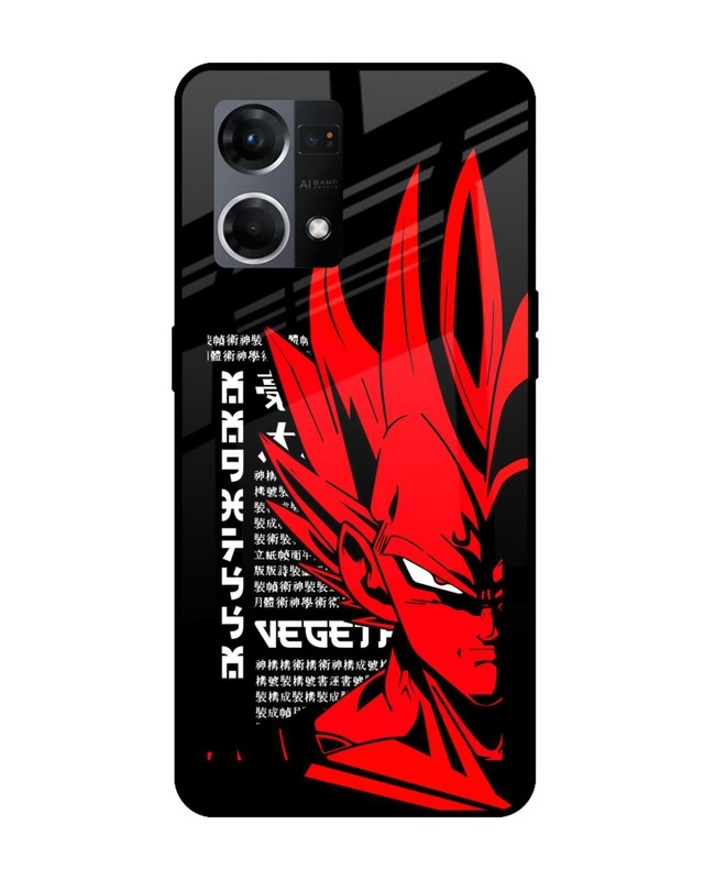 Shop Red Vegeta Premium Glass Case for Oppo F21s Pro (Shock Proof,Scratch Resistant)-Front