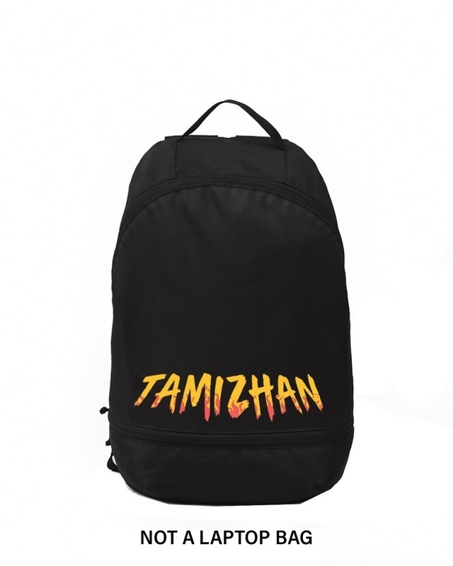Shop Tamizhan Printed Small Backpack-Front