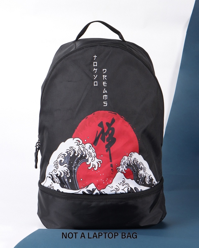 Shop Tokyo Dreams Small Backpack-Front