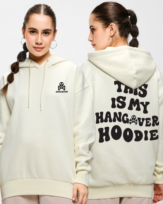 Shop Women's Beige Hangover Typography Oversized Hoodie-Front