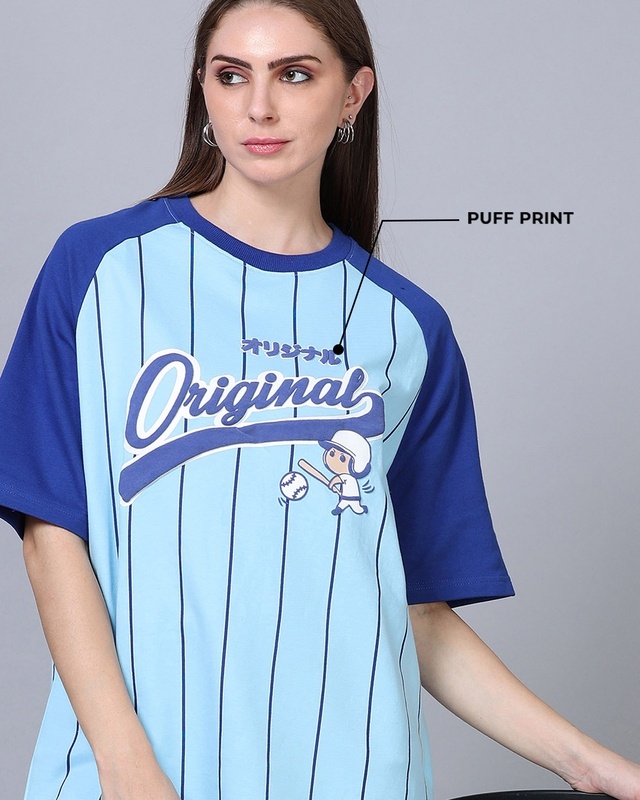 Women's Blue Baseball Puff Printed Oversized T-Shirt