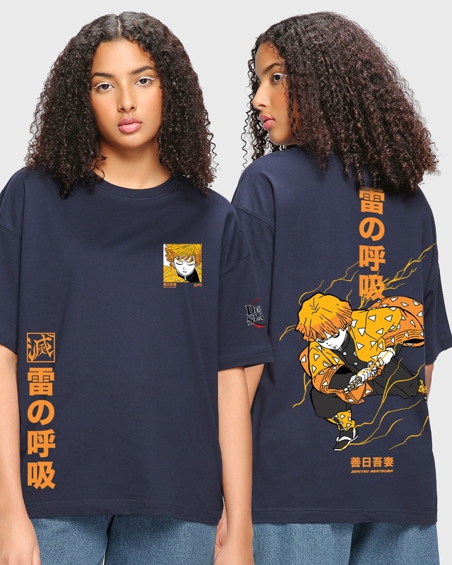 Shop Women's Blue Thunder Breathing Zenitsu Graphic Printed Oversized T-shirt-Front
