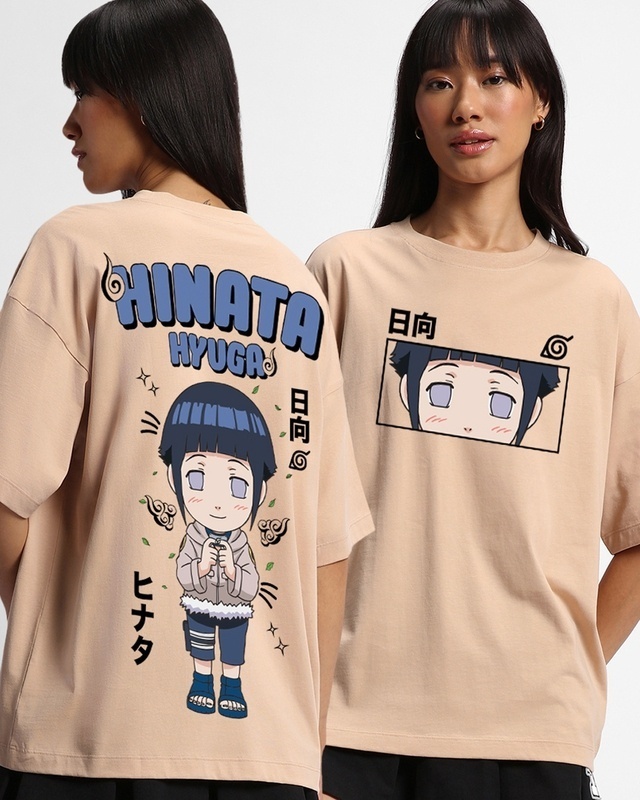 Shop Women's Brown Hinata Hyuga Graphic Printed Oversized T-shirt-Front