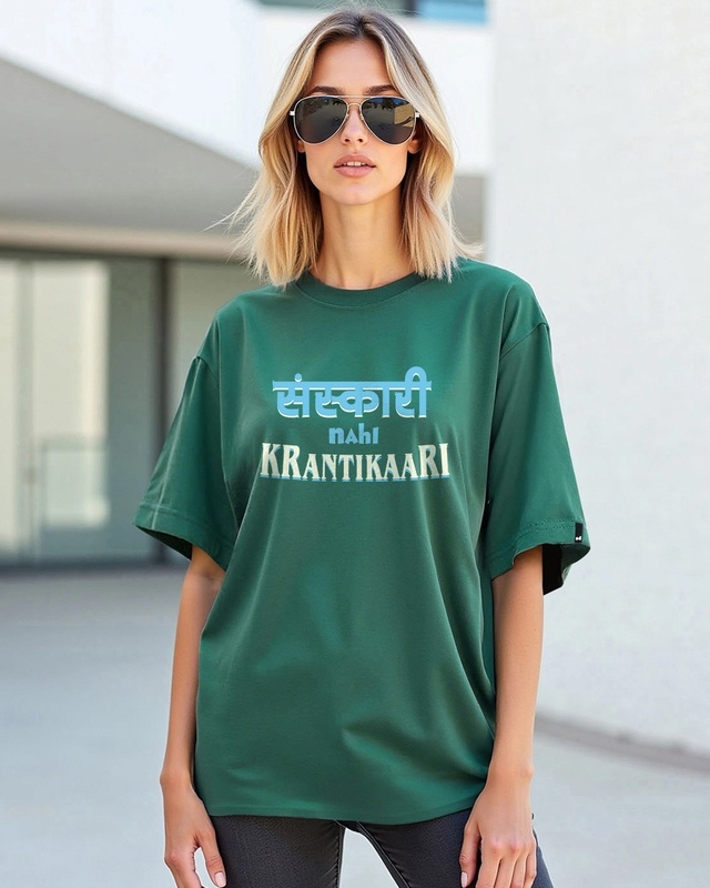 Shop Women's Green Kranti Kaari Typography Oversized T-shirt-Front