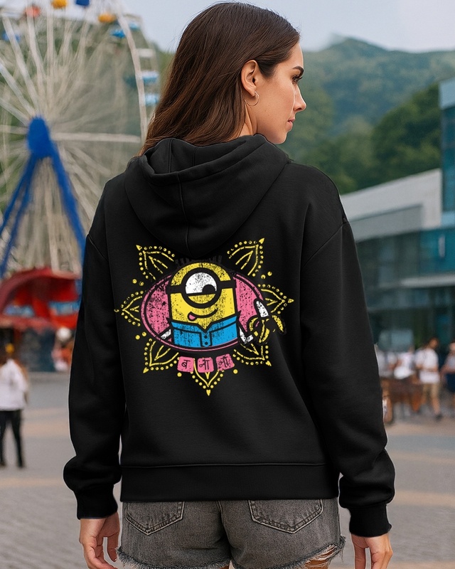 Shop Women's Jet Black Minion Harmony Graphic Printed Oversized Hoodies-Front