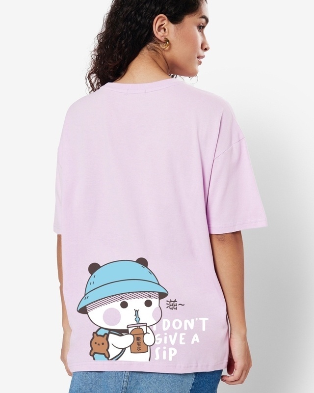 Shop Women's Purple I Don't Give A Sip Graphic Printed Oversized T-shirt-Front