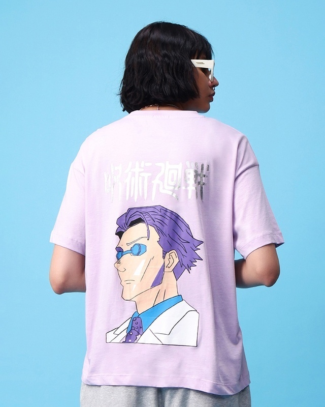 Shop Women's Purple Kento Nanami Graphic Printed Oversized T-shirt-Front