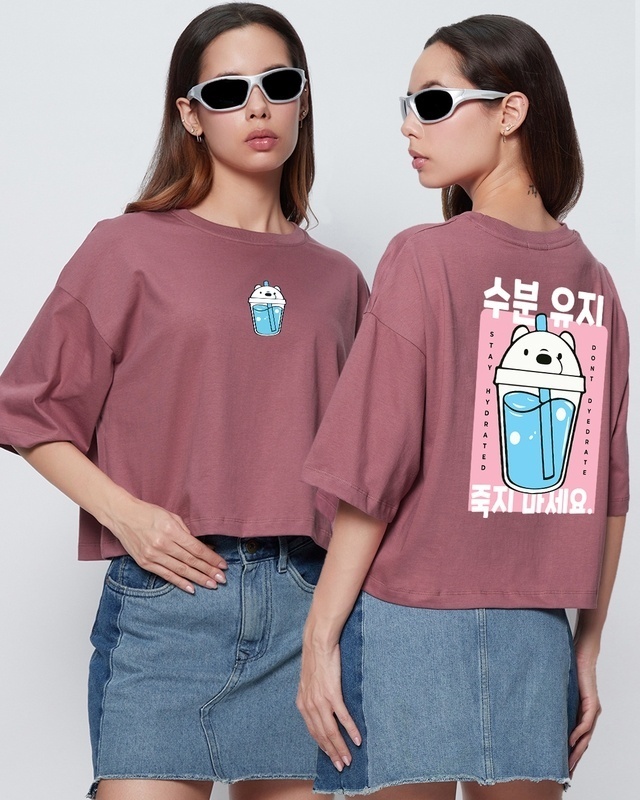 Shop Women's Purple Stay hydrated Graphic Printed Oversized T-shirt-Front