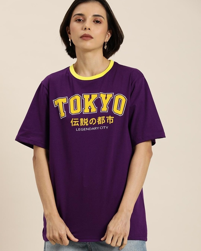 Shop Women's Purple Tokyo Typography Oversized T-shirt-Front