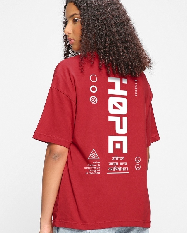 Shop Women's Red Hope Street Graphic Printed Oversized T-shirt-Front