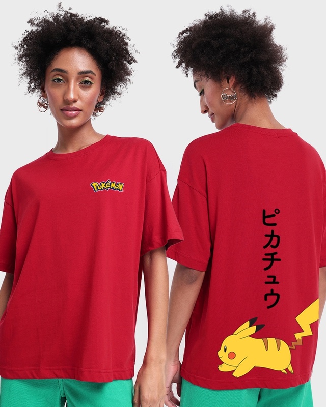 Shop Women's Red Pikachu Graphic Printed Oversized T-shirt-Front